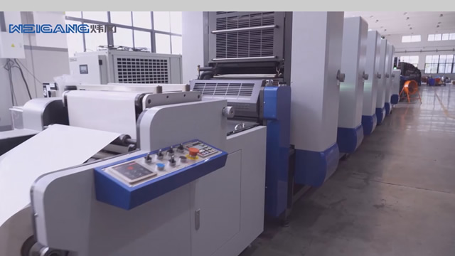 Máquina impresora offset de etiquetas PS intermitente, ZX-320/450